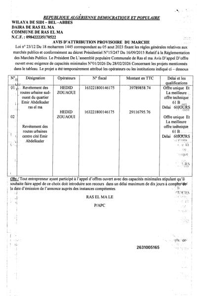 AVIS D'ATTRIBUTION PROVISOIRE DU MARCHE