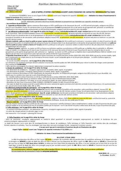AVIS D'APPEL D'OFFRES NATIONAL OUVERT AVEC EXIGENCE DE CAPACITE MINIMALES N°01/2026