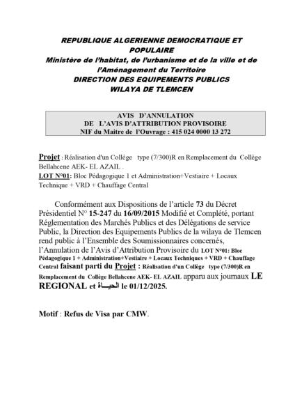 AVIS D'ANNULATION DE L'AVIS D'ATTRIBUTION PROVISOIRE