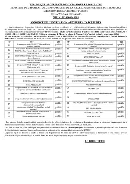 ANNONCE DE L'INVITATION AUX BUREAUX D'ETUDE