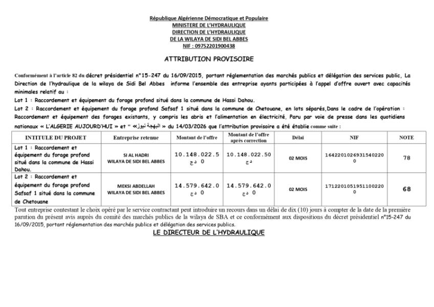 AVIS D'ATTRIBUTION PROVISOIRE