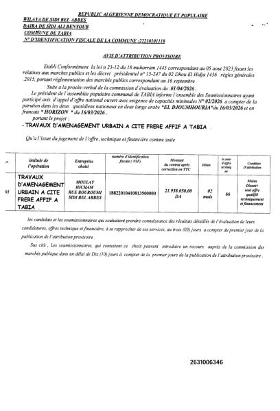 AVIS D'ATTRIBUTION PROVISOIRE