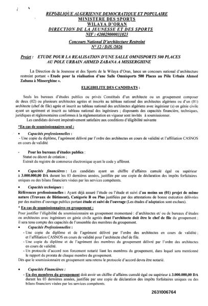 CONCOURS NATIONAL D'ARCHITECTURE RESTRIENT N°12/DJS/2026