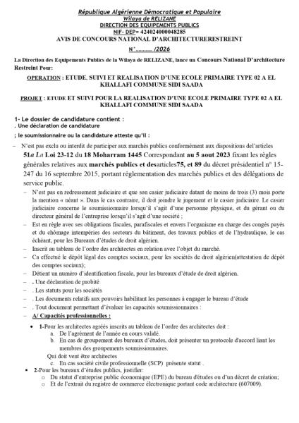AVIS DE CONCOURS NATIONAL D'ARCHITECTURE RESTRIENT N°........./2026