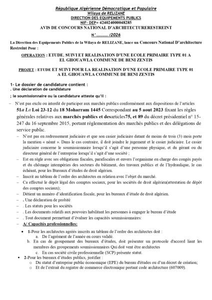 AVIS DE CONCOURS NATIONAL D'ARCHITECTURE RESTRIENT N°........./2026