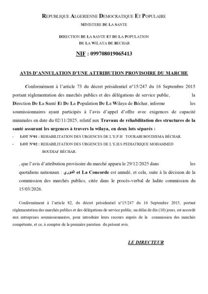 AVIS D'ANNULATION D'UNE D'ATTRIBUTION PROVISOIRE DU MARCHE