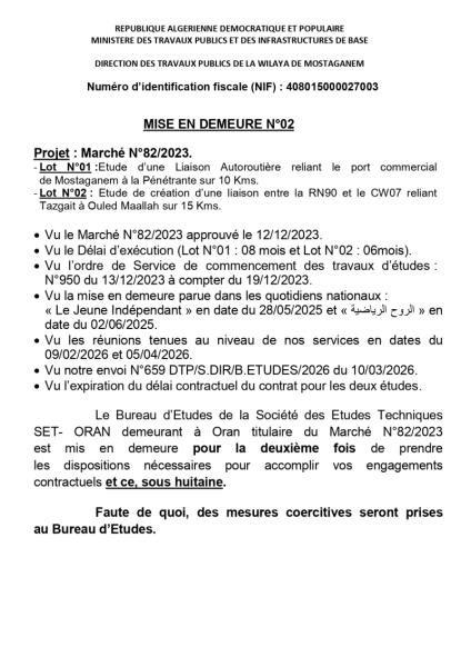 MISE EN DEMEURE N°02
