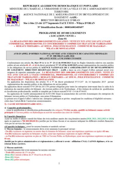 AVIS D'APPEL D'OFFRES NATIONAL OUVERT AVEC EXIGENCE DE CAPACITE MINIMALES N°29/DR ORAN/AADL/2026