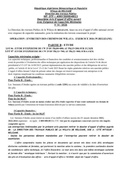 Deuxième Avis D’appel D’offre ouvert Avec Exigence de Capacités Minimales N 41 /0202