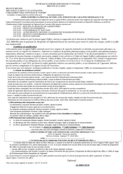 APPEL D'OFFRES NATIONNAL OUVERT AVEC EXIGENCE DE CAPACITES MINIMALES N° 02
