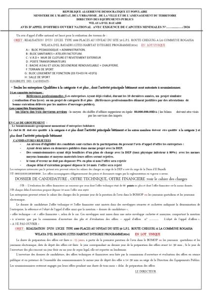 AVIS D’APPEL D’OFFRES OUVERT NATIONAL AVEC EXIGENCE DE CAPCITES MINIMALES N°.…./2026