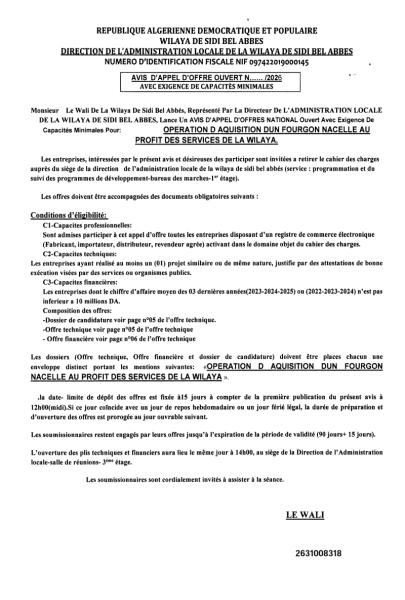 AVIS D'APPEL D'OFFRE OUVERT N...... /2026