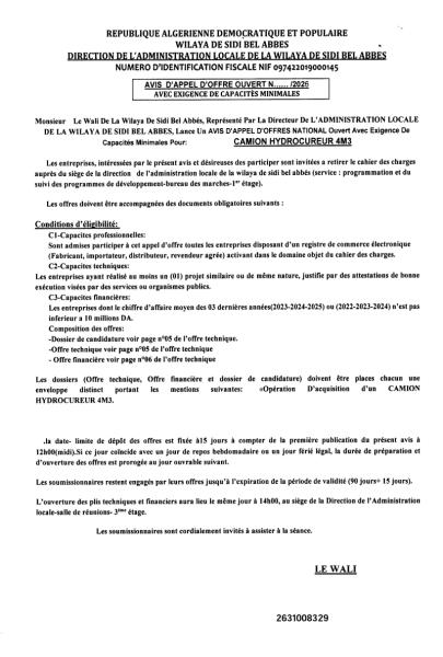 AVIS D'APPEL D'OFFRE OUVERT N...... /2026