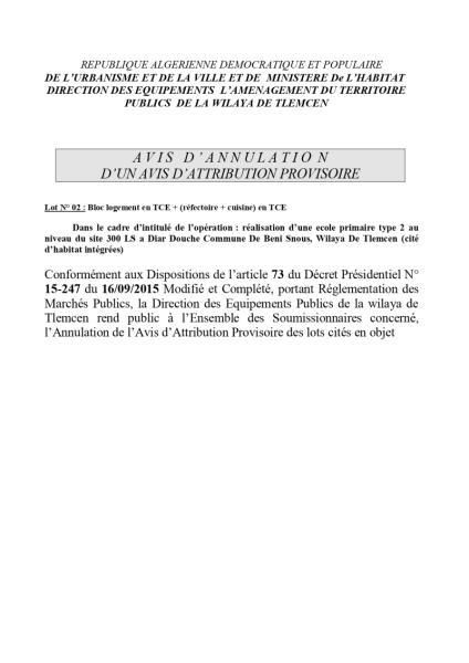 A V I S D ’ A N N U L A T I O N D’UN AVIS D’ATTRIBUTION PROVISOIRE