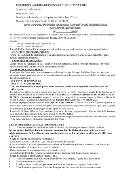 AVIS ’APPEL D’OFFRES NATIONAL OUVERT AVEC EXIGENCE DE CAPACITES MINIMALES N°……/2026