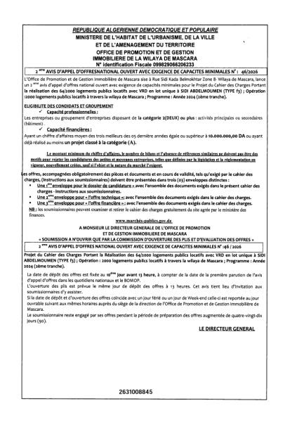 2 eme AVIS D'APPEL D'OFFRESNATIONAL OUVERT AVEC EXIGENCE DE CAPACITES MINIMALES N°: 46/2026
