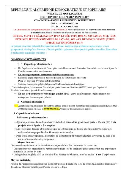 CONCOURSNATIONALRESTREINTD'ARCHITECTURE ..16.../C.N.A/DEP/2026