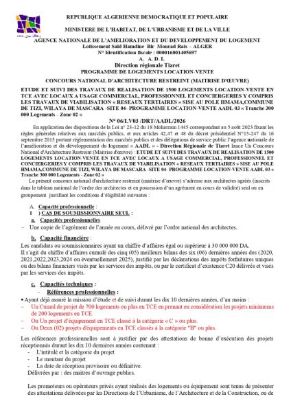CONCOURS NATIONAL D'ARCHITECTURE RESTREINT (MAITRISE D'ŒUVRE)