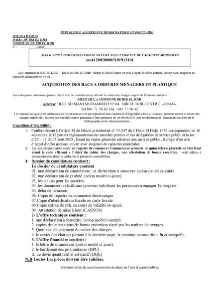 AVIS D'APPEL D'OFFRES NATIONAL OUVERT AVEC EXIGENCE DE CAPACITES MINIMALES