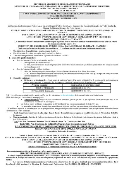 AVIS D'APPEL D'OFFRES OUVERT AVEC EXIGENCES DE CAPACITES MINIMALES » N°22./DEP/TLEMCEN/2026
