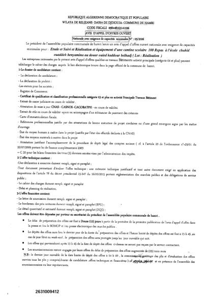 AVIS D'APPEL D'OFFRES OUVERT Nationale avec exigence de capacités minimales IN° : 05/2026