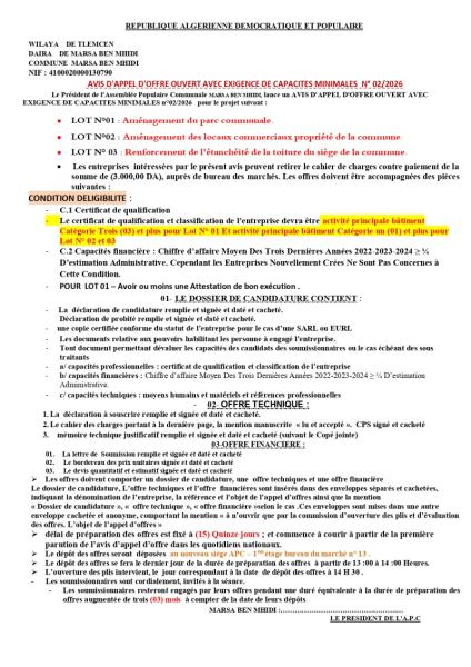 AVIS D'APPEL D'OFFRE OUVERT AVEC EXIGENCE DE CAPACITES MINIMALES_N° 02/2026
