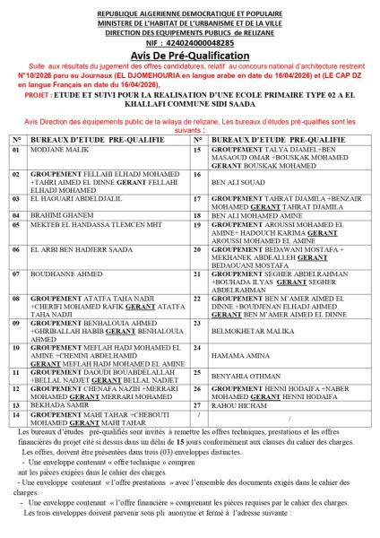 Avis De Pré-Qualification