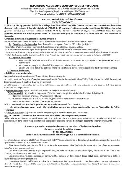 concours restreint de maitrise d'œuvre N°25 / DEP/AT/2026
