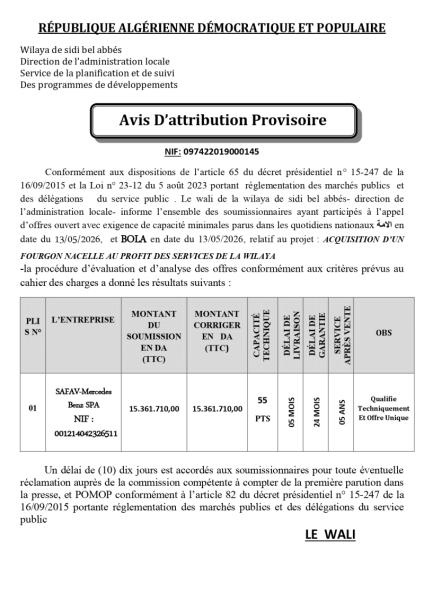 Avis D'attribution Provisoire