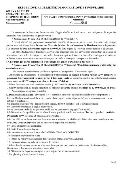 Avis d'Appel d'Offre National Ouvert avec Exigence des capacités Minimales N°...../2026