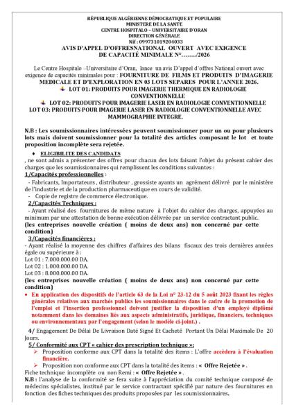 AVIS D'APPEL D'OFFRESNATIONAL OUVERT AVEC EXIGENCE DE CAPACITÉ MINIMALE N° ......./2026