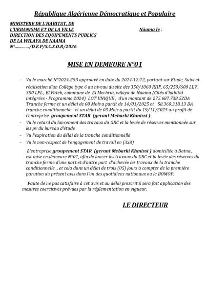 MISE EN DEMEURE N°01