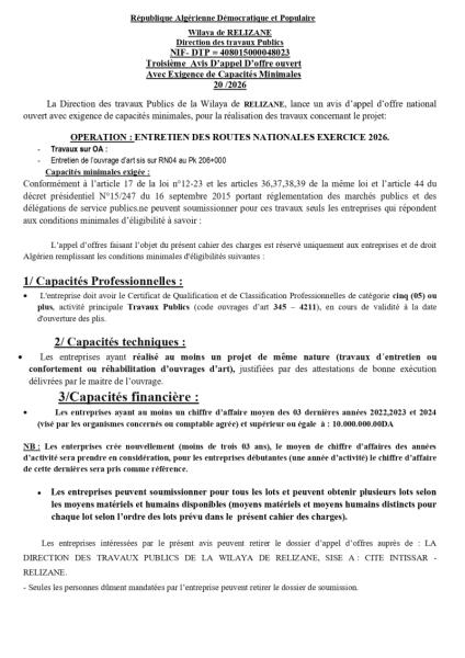 Avec Exigence de Capacités Minimales 20/2026