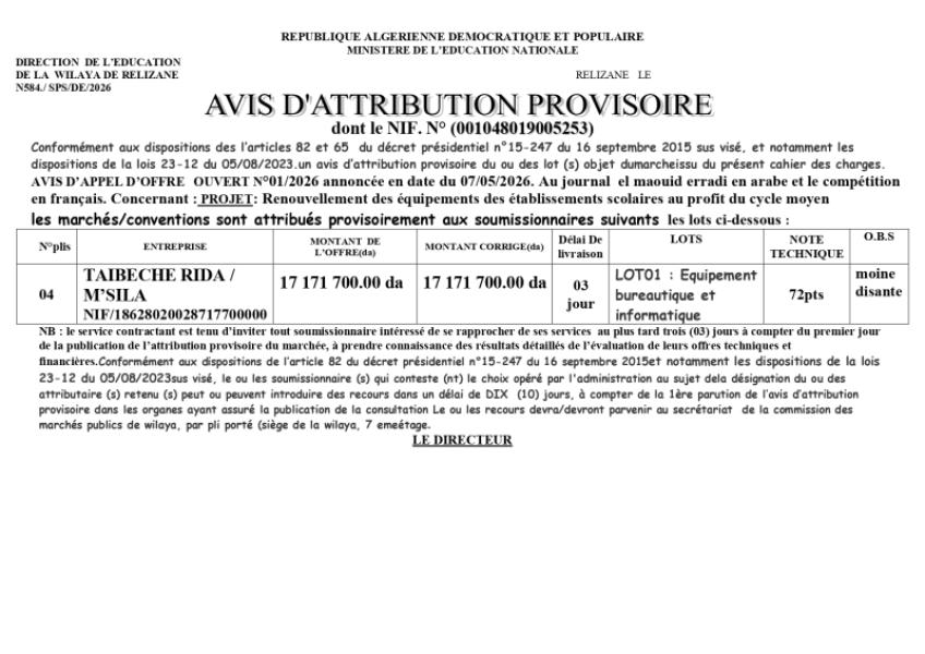 AVIS D'ATTRIBUTION PROVISOIRE