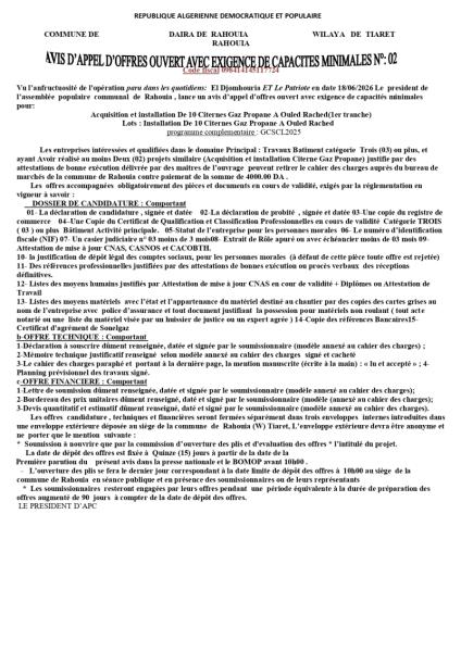 AVIS D'APPEL D'OFFRES OUVERT AVEC EXIGENCE PE CAPACITES MINIMALES N°: 02
