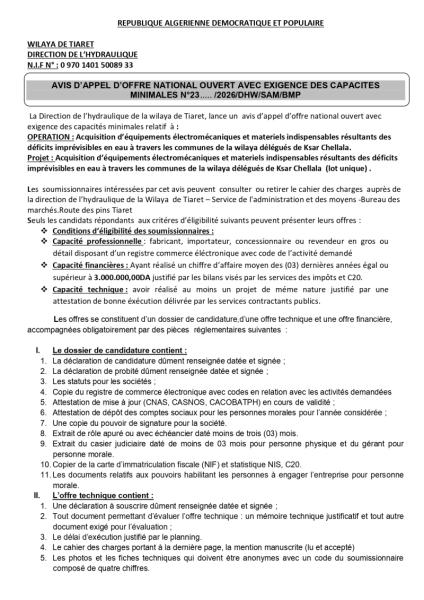 AVIS D'APPEL D'OFFRE NATIONAL OUVERT AVEC EXIGENCE DES CAPACITES MINIMALES N°23..... /2026/DHW/SAM/BMP
