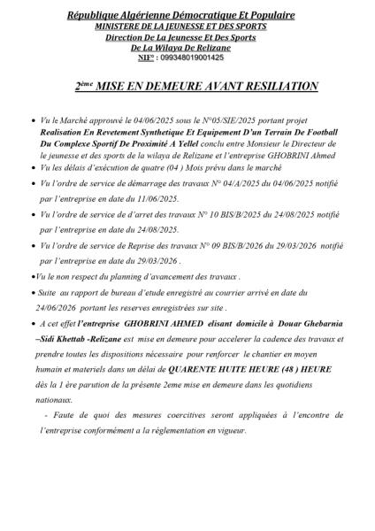 2ème MISE EN DEMEURE AVANT RESILIATION