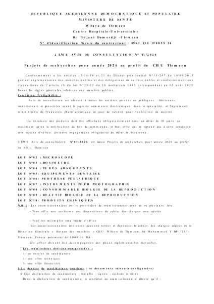 2 EME AVIS DE CONSULTATION N° 01/2026