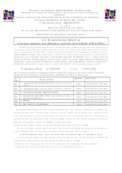 Avis De présélection Relatif au Concours national d'architecture restreint (MAITRISE D'E UVRE)