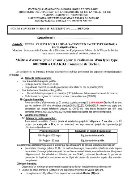AVIS DE CONCOURS NATIONAL RESTREINT N°: ......../DEP/2026