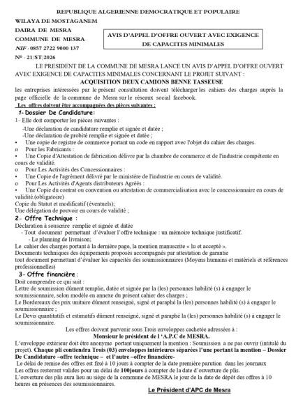 AVIS D'APPEL D'OFFRE OUVERT AVEC EXIGENCE DE CAPACITES MINIMALES