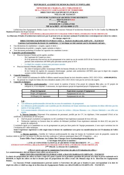 CONCOURS NATIONALD' ARCHITECTURE RESTREINT: N°........ /DEP/TLEMCEN/2026