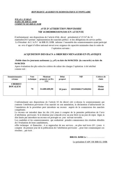 AVIS D'ATTRIBUTION PROVISOIRE