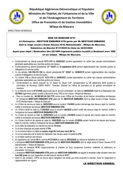 MISE EN DEMEURE N°01