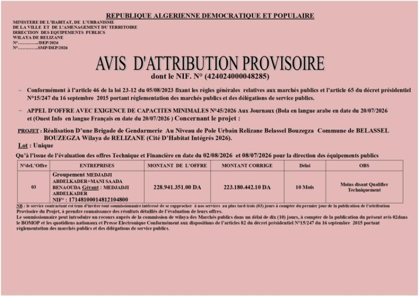 AVIS D'ATTRIBUTION PROVISOIRE