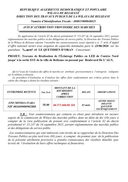 AVIS D'ATTRIBUTION PROVISOIRE DES MARCHES