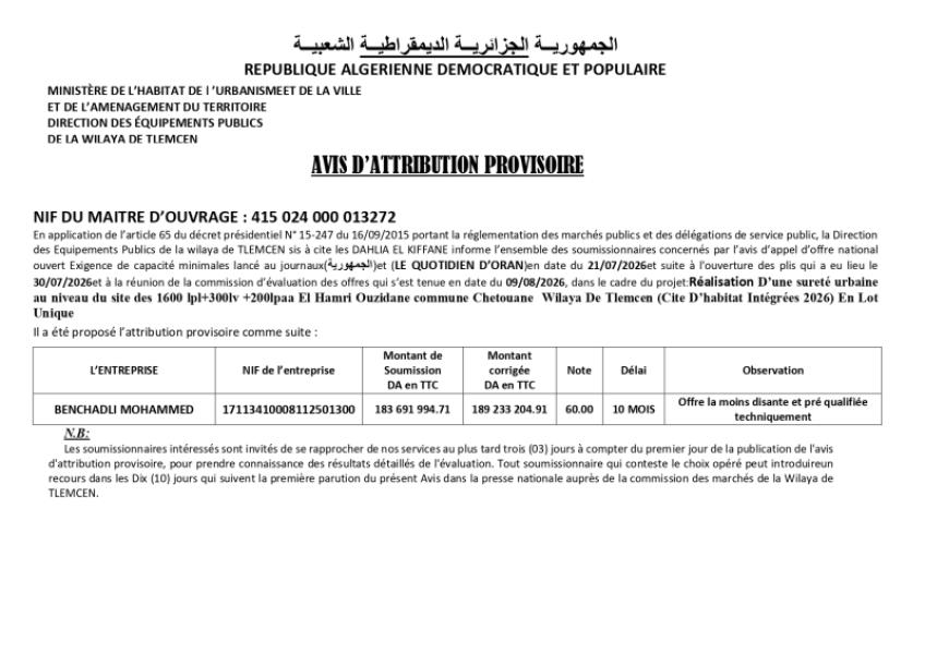 AVIS D'ATTRIBUTION PROVISOIRE