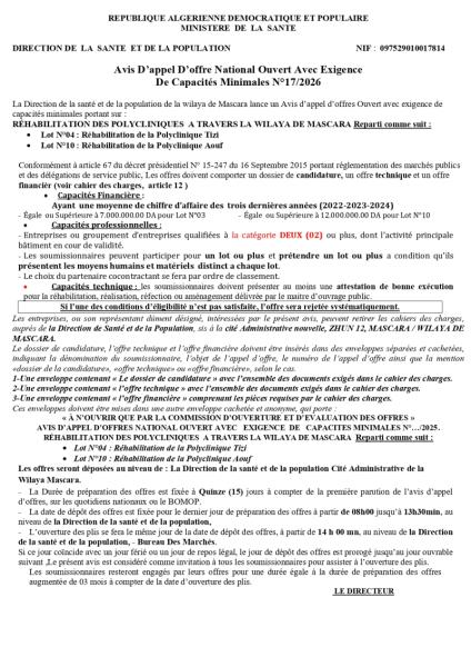 Avis D'appel D'offre National Ouvert Avec Exigence De Capacités Minimales N°17/2026