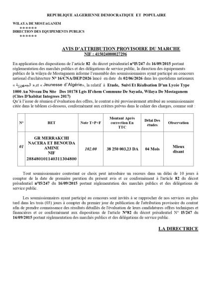 AVIS D'ATTRIBUTION PROVISOIRE DU MARCHE