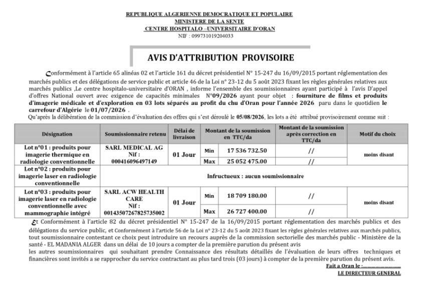 AVIS D'ATTRIBUTION PROVISOIRE